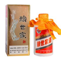 53&deg;赖世家125ml（赠品）