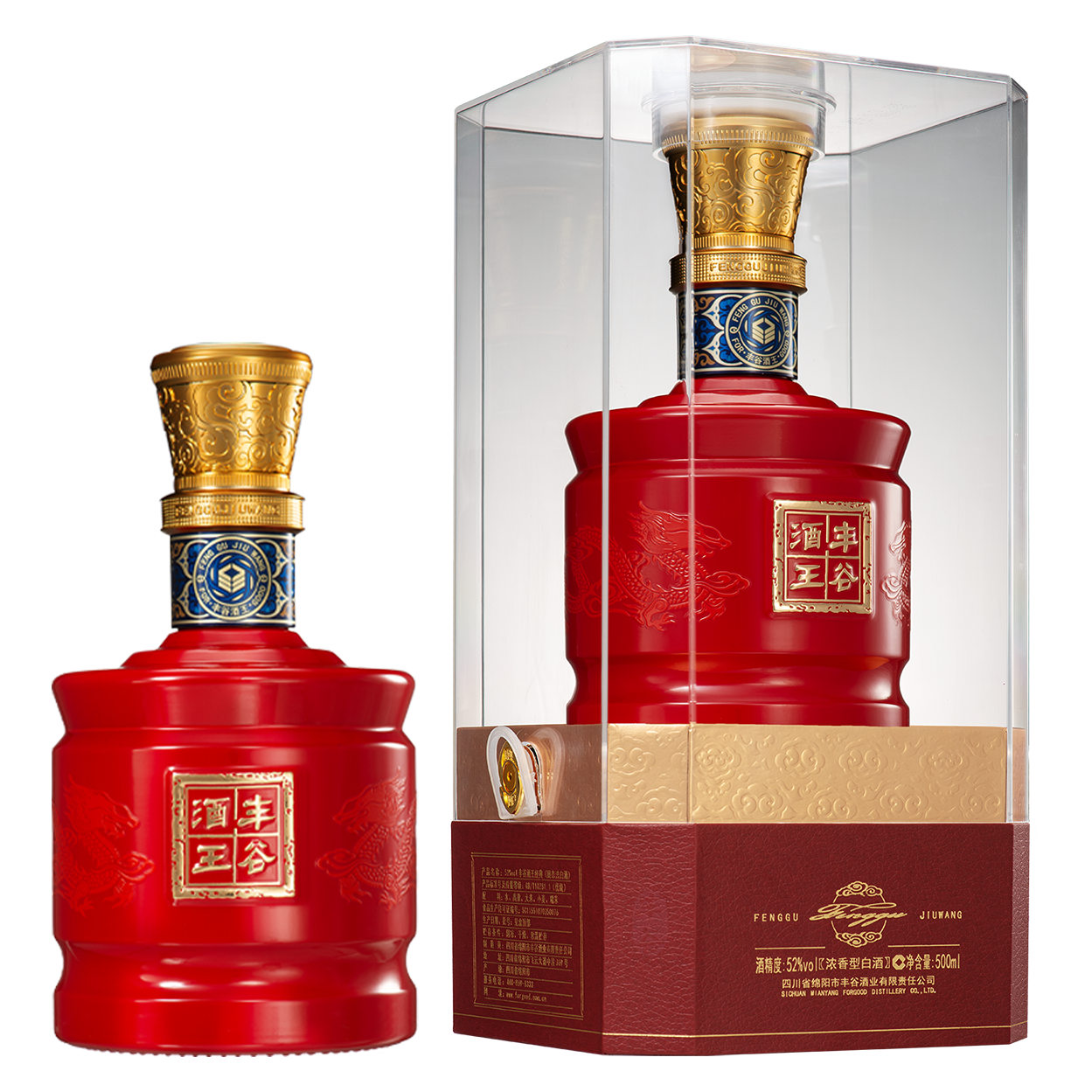 四川丰谷酒业 酒王经典 48度浓香型500ml