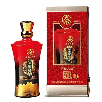 五粮液荣华富贵多彩人生口感浓香型52度白酒500ml单瓶装