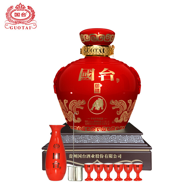 贵州国台酒辛丑牛年国礼生肖纪念版53度酱香型5000ml一坛装
