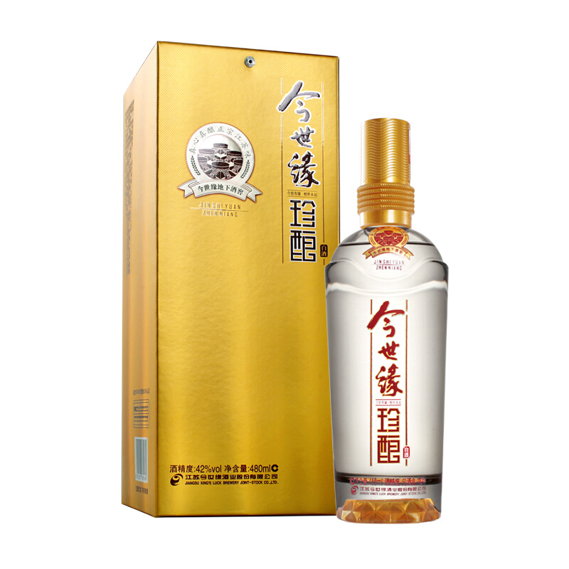 今世缘酒业珍酿42&deg;度幽雅醇厚浓香型480ml单瓶装
