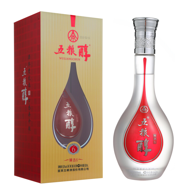 五粮液50&deg;度五粮醇臻选6浓香型白酒500ml单瓶装