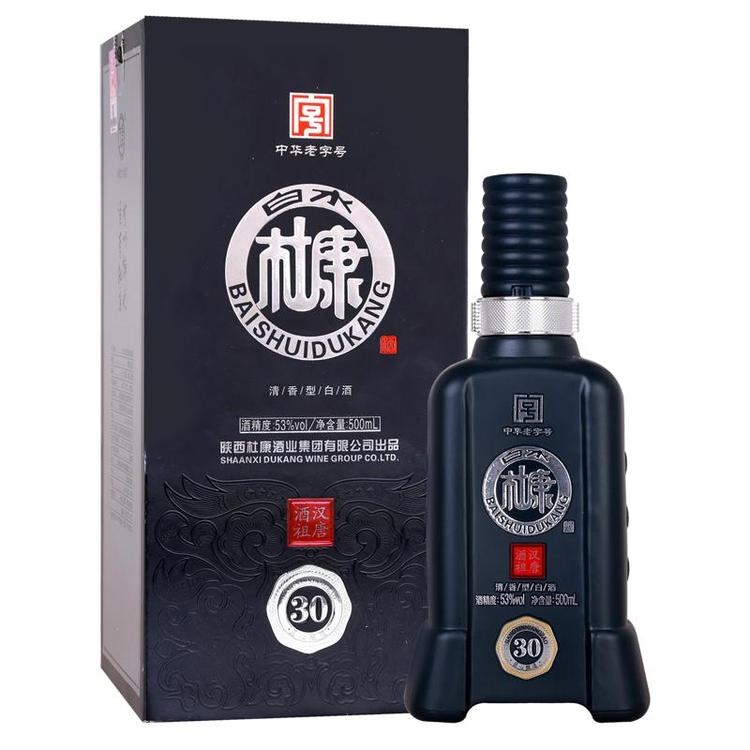 白水杜康汉唐酒祖30宝石蓝口感清香型53度白酒500ml单瓶装