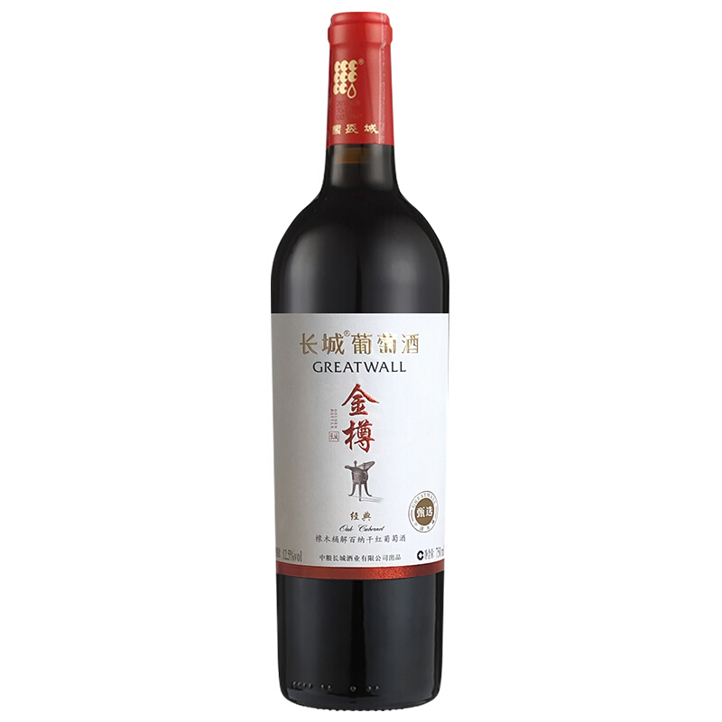 长城金樽系列经典甄选赤霞珠干红葡萄酒单支750ml