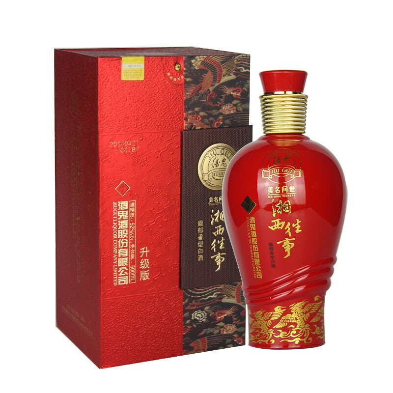 湖南酒鬼酒湘西往事（升级版）52&deg;度馥郁香型500ml单瓶装