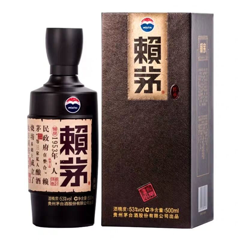 贵州茅台赖茅2017年传承棕口感酱香型53度白酒500ml单瓶装