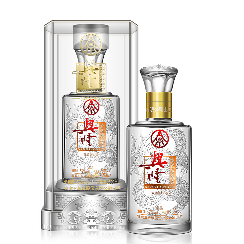 五粮液兴隆上品52&deg;度浓香型白酒500ml单瓶装