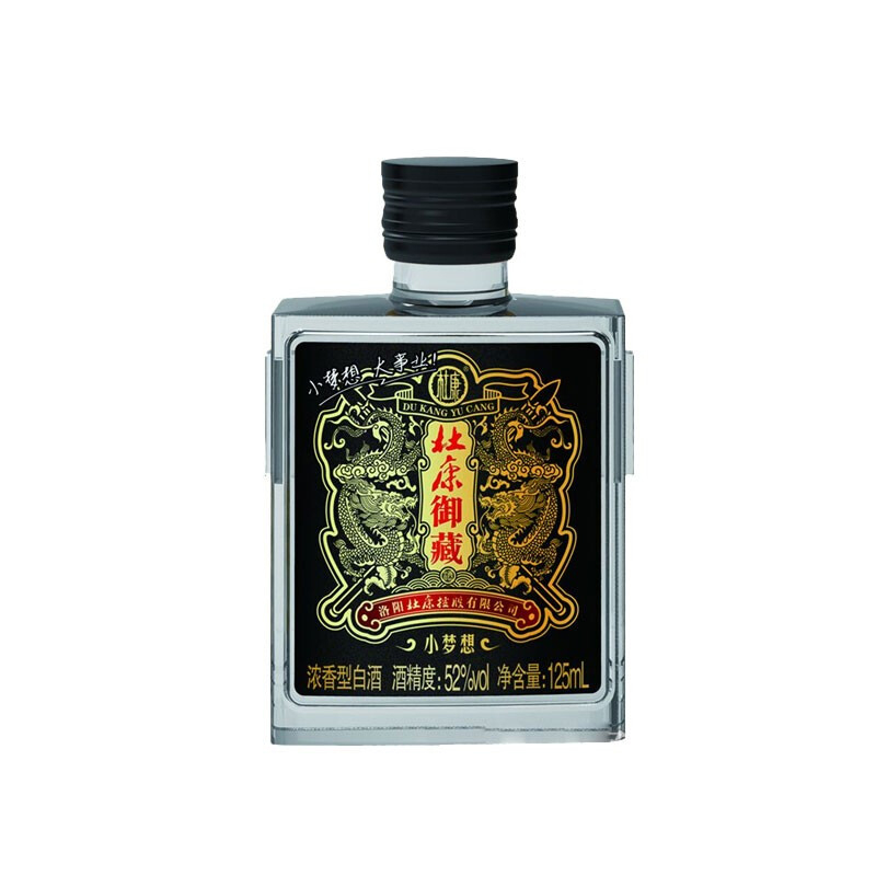 杜康御藏小梦想52&deg;度浓香型白酒125ml单瓶装