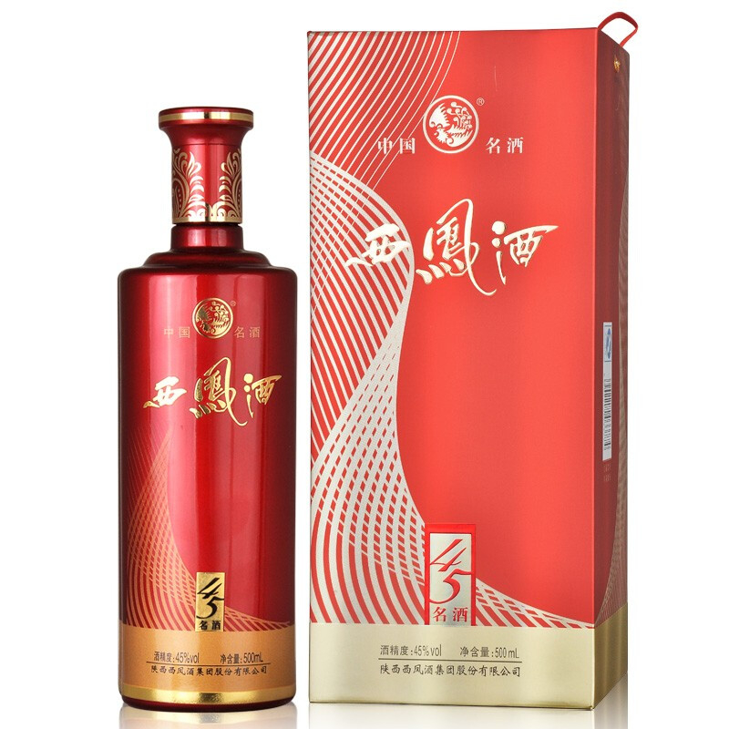 陕西西凤酒45名酒口感绵柔凤香型45度白酒500ml单瓶装