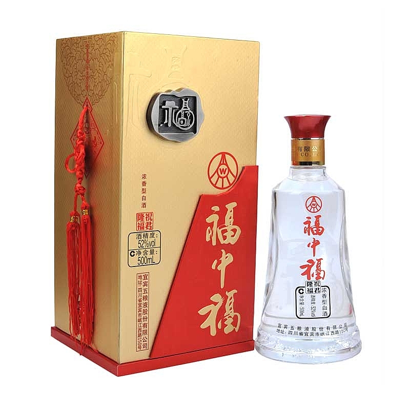 五粮液福中福祝君隆福口感浓香型52度白酒500ml单瓶装