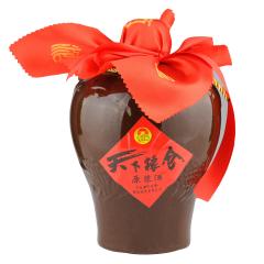 52&deg;天下粮仓经典红坛1500ml
