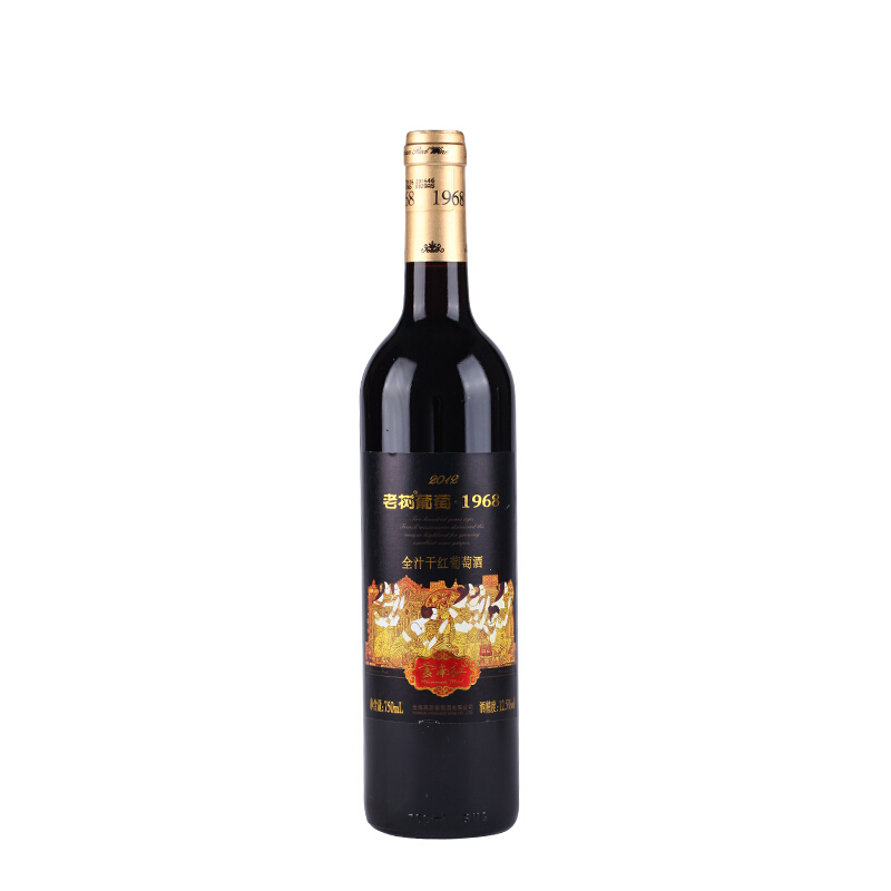 云南红老树葡萄1968全汁干红葡萄酒单支装750ml