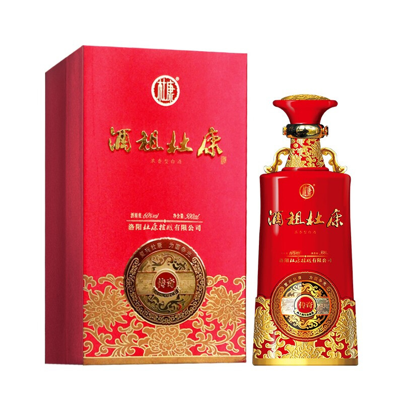酒祖杜康2013年传奇版白酒口感浓香型60度白酒500ml一瓶装