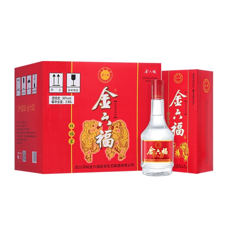 金六福双福星52度浓香型475ml