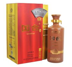 53&deg;国台五年精品500ml