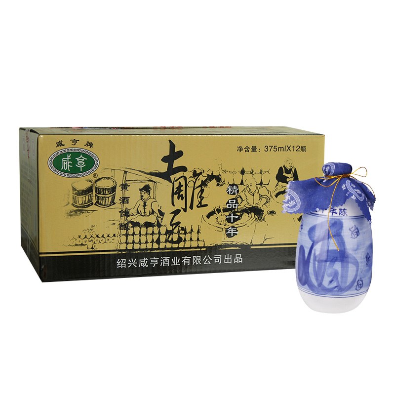咸亨 土雕精品 十年陈 半甜型 绍兴黄酒 375ml*2坛