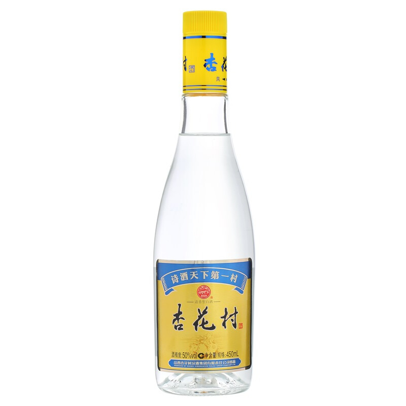 汾酒光瓶杏花村50&deg;度清香型450ml单瓶