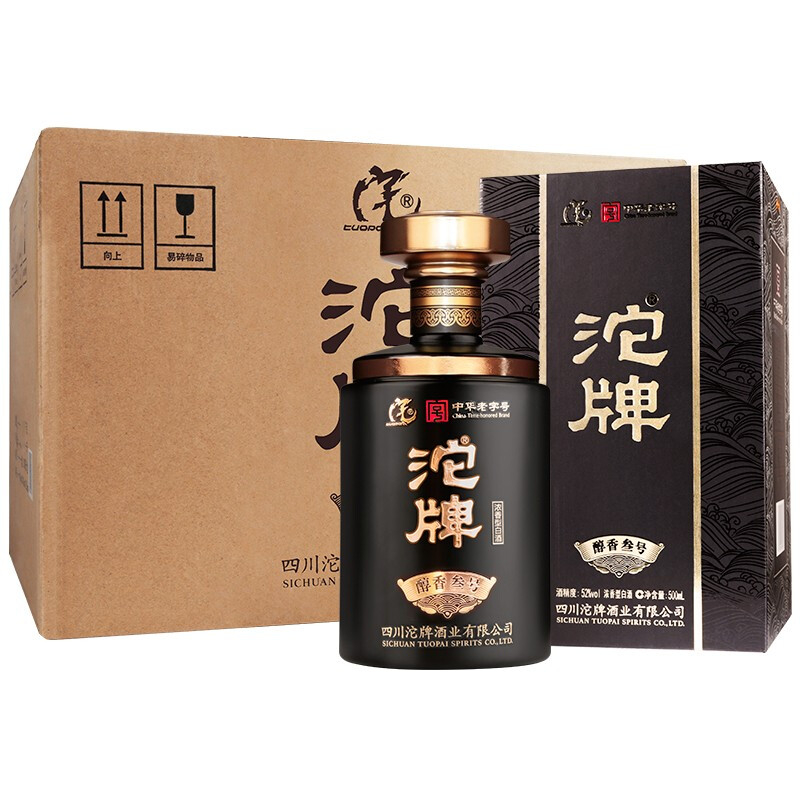 沱牌舍得酒醇香叁号52度浓香型白酒500ml单瓶装