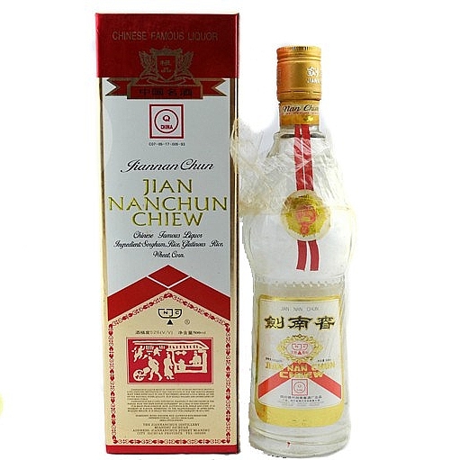 四川剑南春陈年老酒95-99年口感浓香型52度白酒500ml单瓶装
