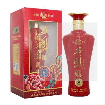 陕西西凤酒生态源酿H8口感浓香型45度白酒500ml单瓶装