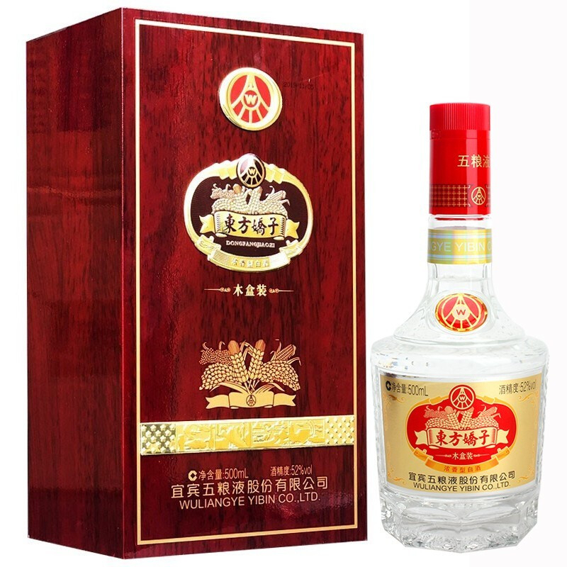 五粮液东方娇子木盒装52&deg;度浓香型白酒500ml单盒装