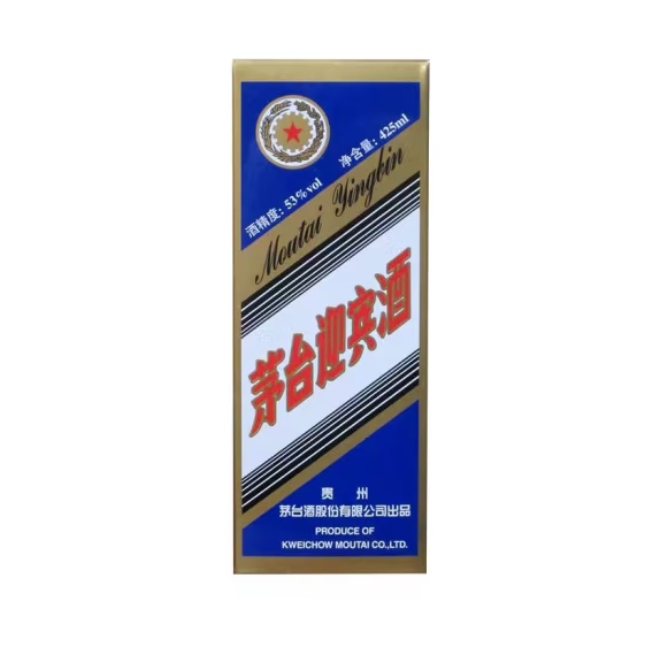 贵州茅台迎宾酒蓝色2018年53度酱香型425ML
