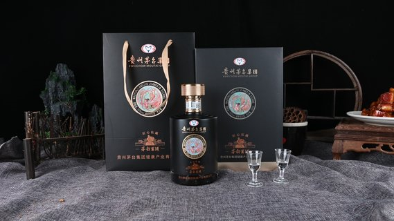 茅台集团&bull;茅韵匠心
