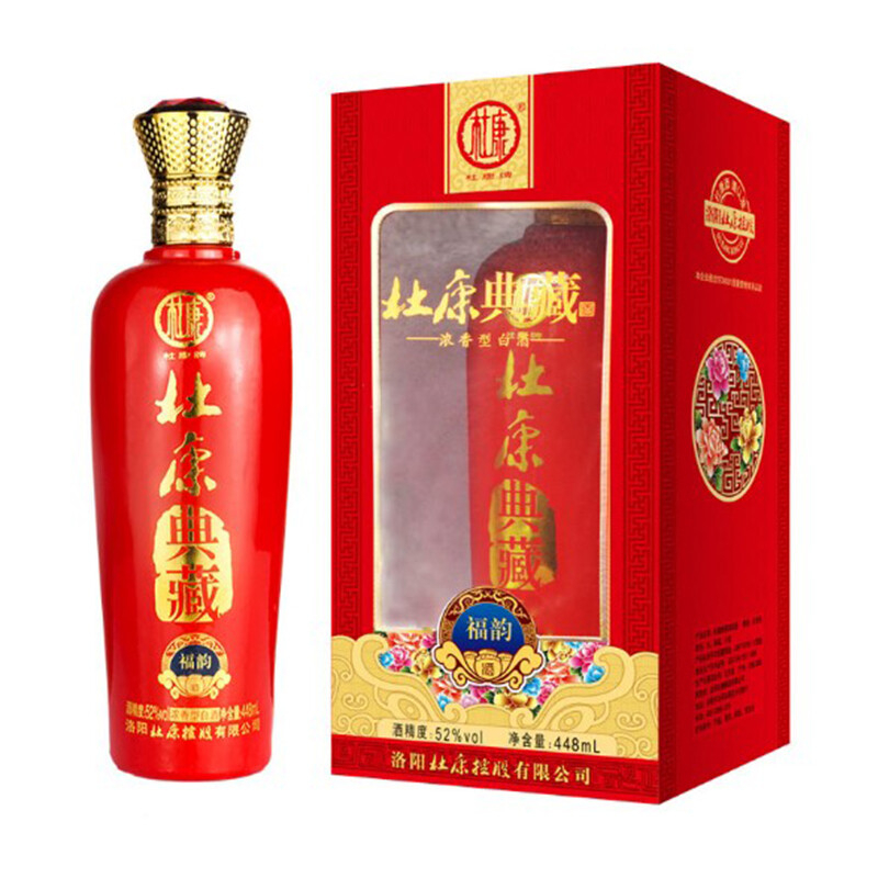 河南杜康典藏福韵口感浓香型52度白酒448ml单瓶装