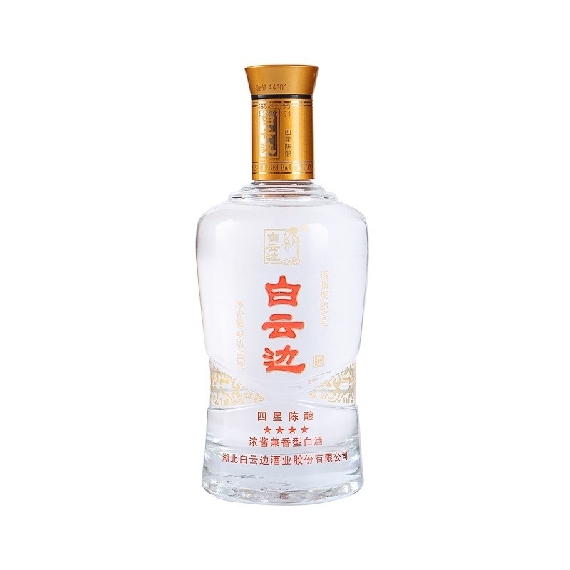 年 白云边 4星 53度白酒 500ml*2礼盒装