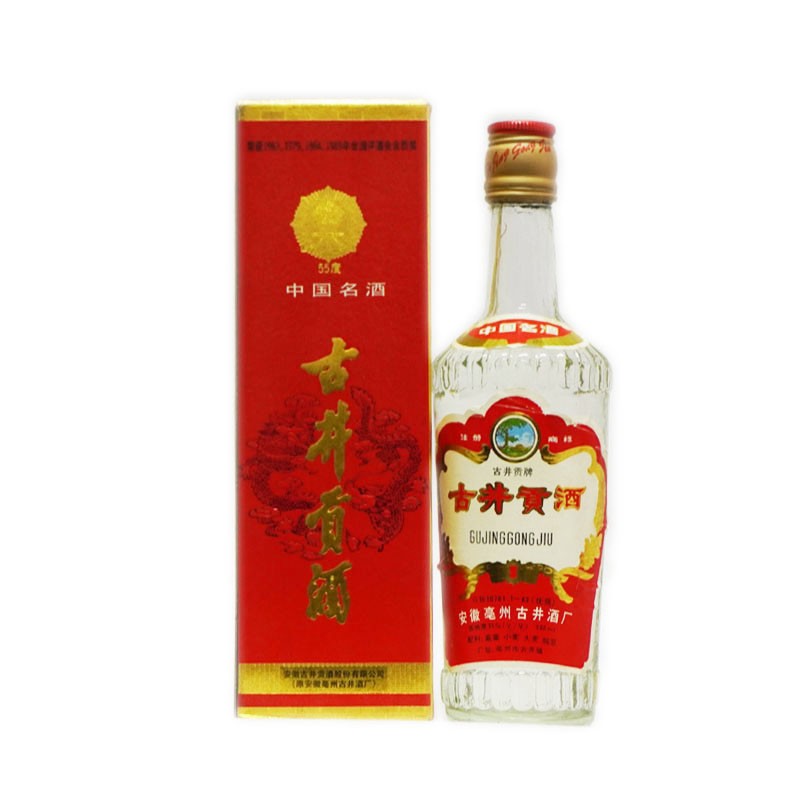 1997年古井贡 长盖55度500ml 单瓶装