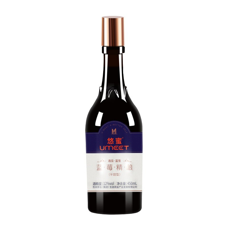贵州茅台2021年遇见&middot;蓝雪半甜型蓝莓酒450ml单瓶