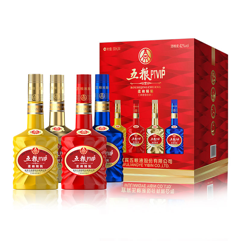 五粮液PTVIP柔和精装口感浓香型42度白酒500ml单瓶装