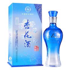 45&deg;杏井年份原浆20年475ml