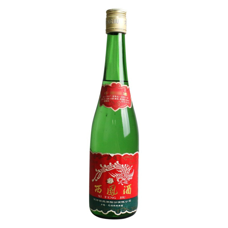 陕西西凤酒1996-1999年产经典绿瓶口感绵柔凤香型55度白酒500ml单瓶装