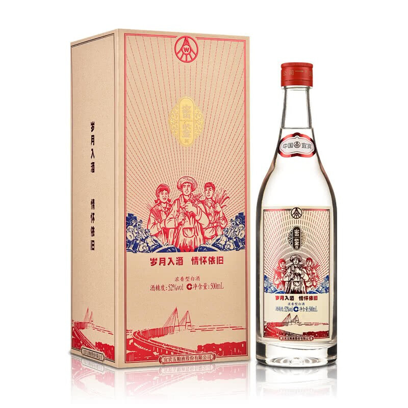 五粮液密鉴&middot;情怀依旧口感浓香型52度白酒500ml单瓶装