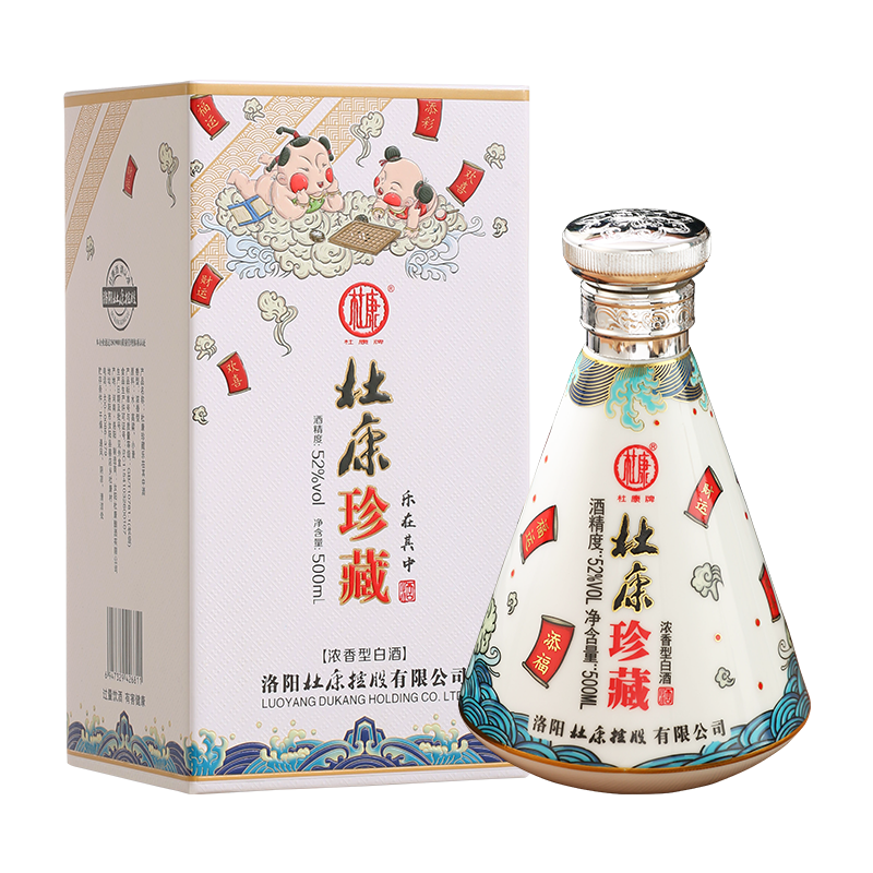 杜康酒珍藏乐在其中口感浓香型52度白酒500ml单瓶装