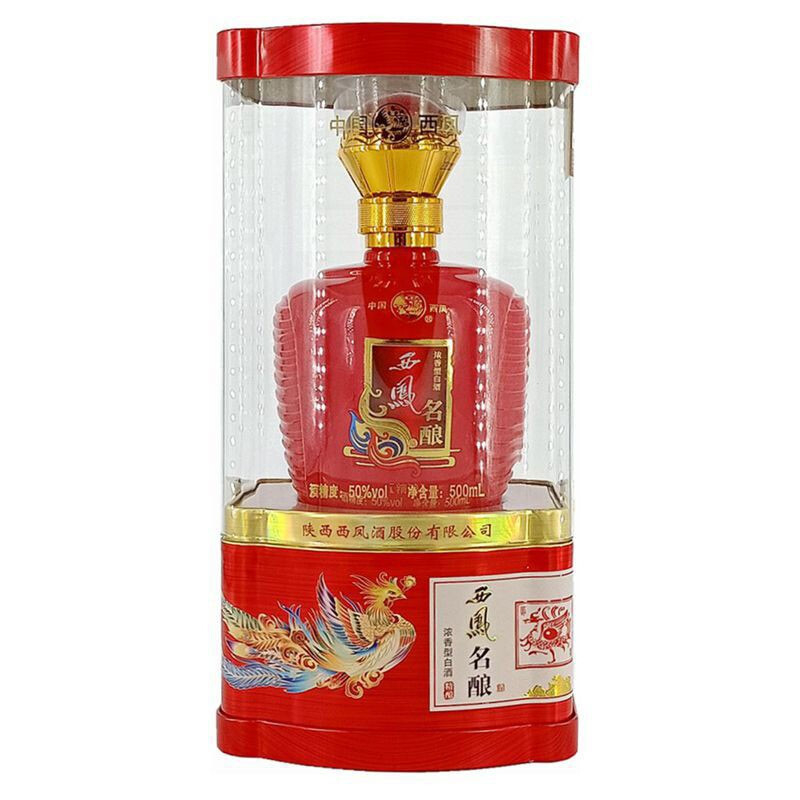陕西西凤酒名酿精酿口感浓香型50度白酒500ml单瓶装