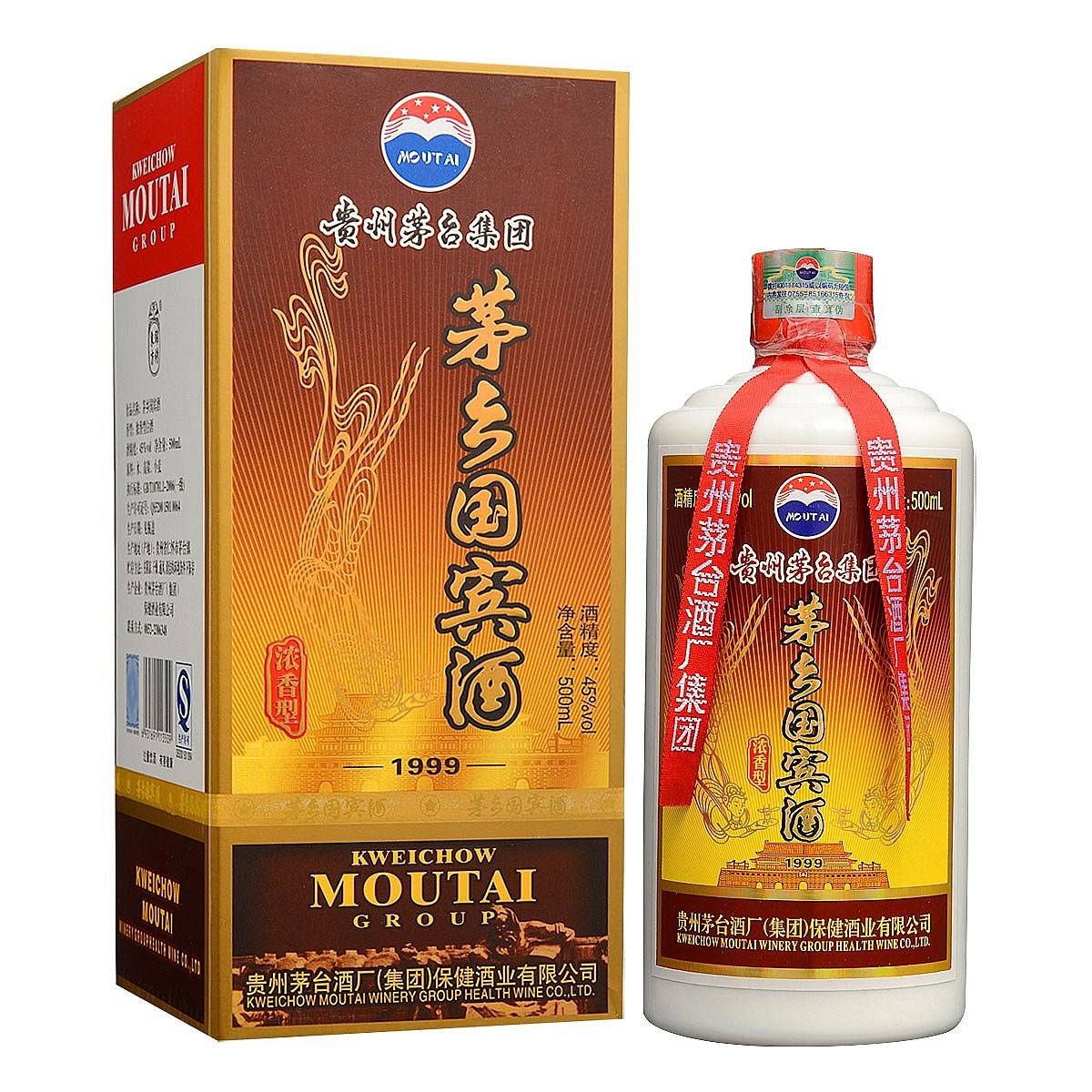 贵州茅台集团茅乡国宾酒1999口感浓香型45度白酒500ml单瓶装