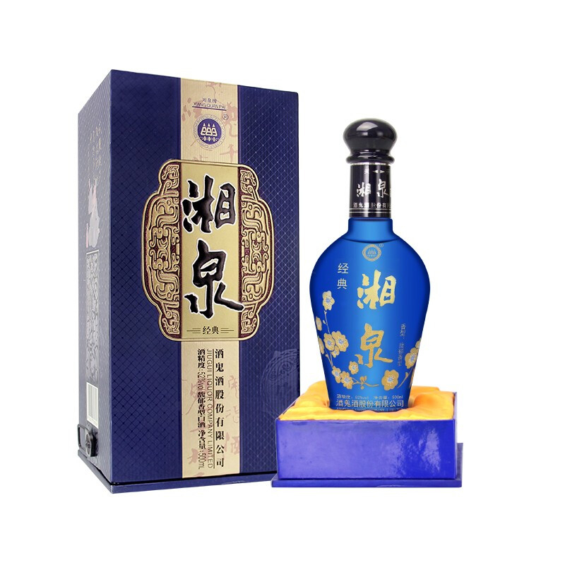 湖南酒鬼酒2010年份酒经典湘泉礼盒装52&deg;度馥郁香型500ml单瓶装