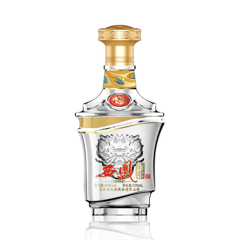 西凤御窖酒50度浓香型500ml单瓶装