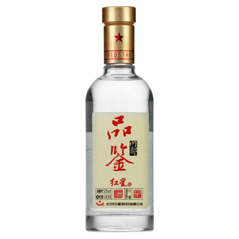 红星二锅头内部品鉴52度清香型500ml
