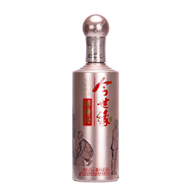 今世缘酒业等着我42&deg;度浓香型500ml单瓶装