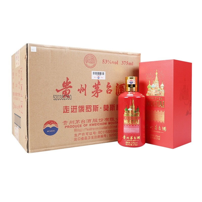 贵州茅台走进俄罗斯莫斯科53度酱香型白酒375ml