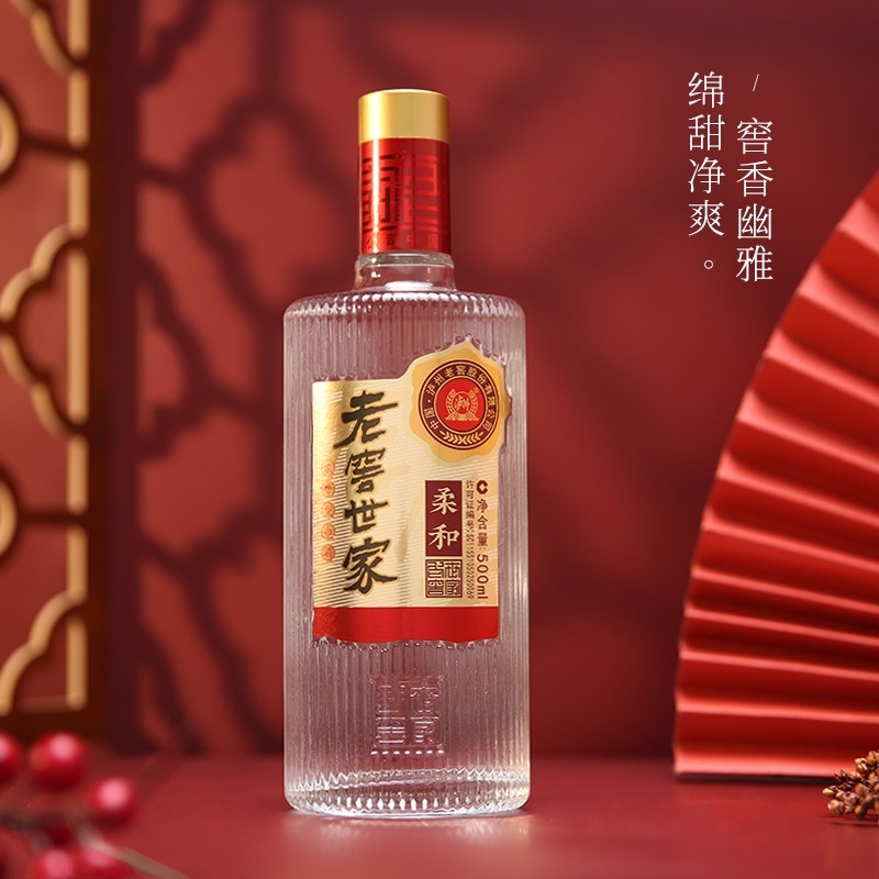 泸州老窖老窖世家柔和浓香型52度白酒500ml