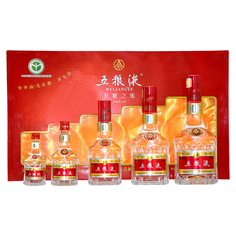 五粮液五粮之旅52&deg;度浓香型白酒1275ml礼盒套装