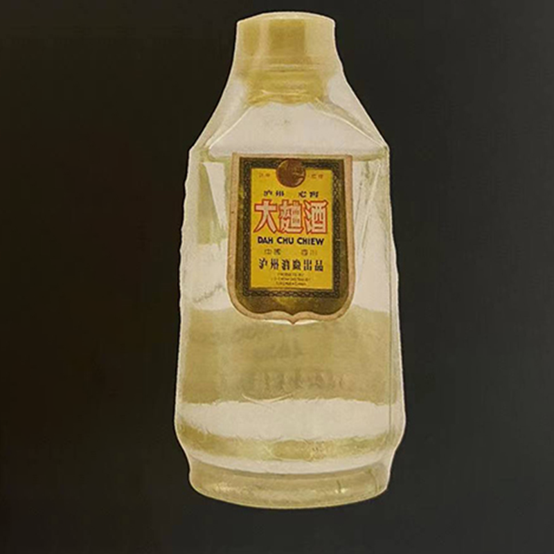 1970年泸州老窖麦穗牌大曲酒52度白酒500ml