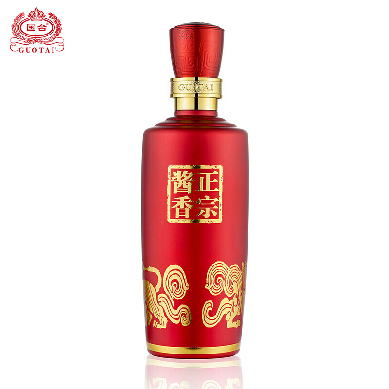 贵州国台酒业2014年国标雅鉴版53度酱香型500ml单瓶装