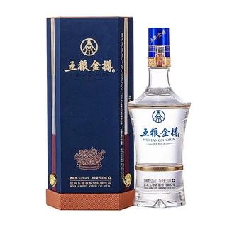 五粮金樽蓝六棱