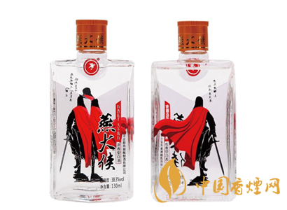 53&deg;燕潮酩(国优1979)500ml