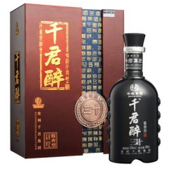 53&deg;千君醉三十年礼盒500ml